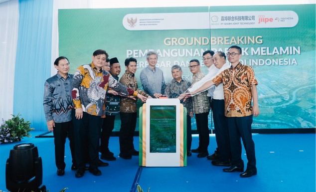 JIIPE Accelerates Green Industrial Investment with US$600 Million Melamine Project